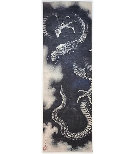 Amazon.co.jp: 極美 龍炎鳳エターナル・フェニックス 6IRY : ホーム